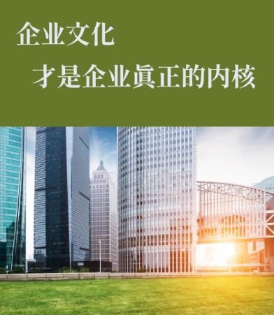 齐河县华星塑业有限公司塑料型材系列产品技术优势解析