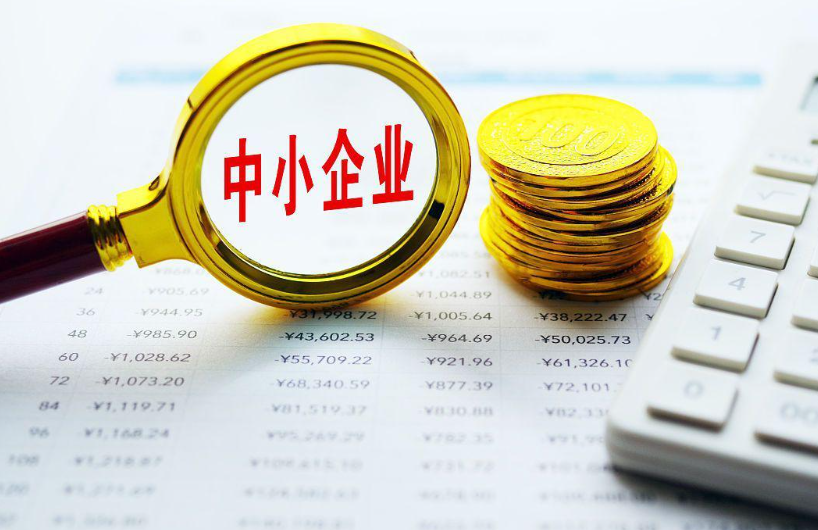 齐河县华星塑业有限公司塑料包装与型材产品选型参数对比分析
