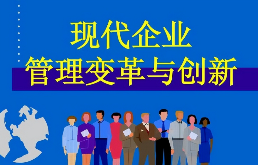 齐河县华星塑业有限公司解读塑料包装行业新规与绿色生产要求